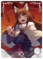 NS-02-24 Holo | Spice and Wolf